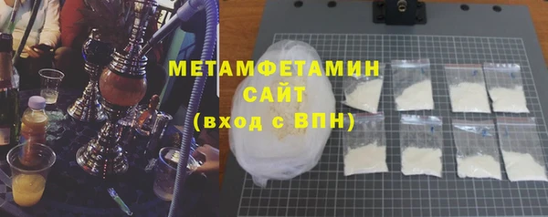 метадон Белоозёрский